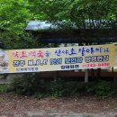 검태회관 이미지