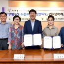 뉴톤보청기 인천지사 이미지