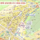 당리동-22 이미지