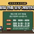 아이놀터 이미지