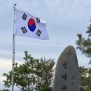 경기(남양주)천마산 최단코스 이미지