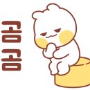 미담유외과의원 이미지