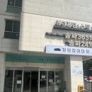 킹덤장어 이미지