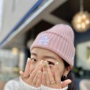 나튜엘