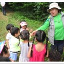 대자연어린이집 이미지