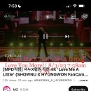 Love Me A Little? Love You More!/ Penny Black 이미지
