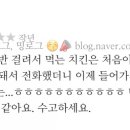 비에이치씨천마산역점 이미지