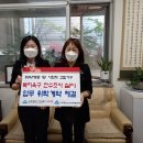 학익2동 행정복지센터 이미지