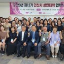 신안산대 이미지