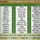 제미 이미지