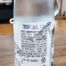 600년 전통의 향을 담은 술, 농암종택 일엽편주 소주 후기