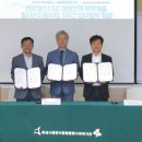 한국지역난방공사 동탄지사 - 화성시 방교동 | 한국지역난방공사 동탄지사