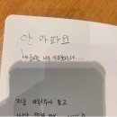 메이플치과 이미지