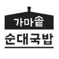 도봉-도봉-서울도봉-2459 네이버블로그