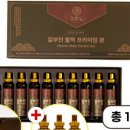 효담정