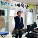 범골경로당 이미지