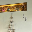 도스마스한남대점 네이버블로그