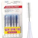 (주)덴탈코리아 이미지