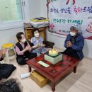 로얄아파트경로당 이미지