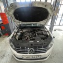 온누리부분정비 이미지