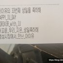 경성시장 가산점 이미지