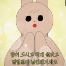모두떡볶이닭강정