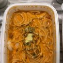 사동 배달 맛집 : 필라프에빠지다 사동점 후기!