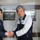 수성기체산업 이미지