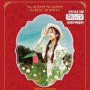 안녕? 빨강머리 앤 이미지