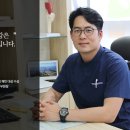 경희길동한의원 이미지