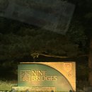 나인브릿지콘도미니엄 | 브릿지 ccㅣ프라이빗 독채 빌라ㅣ제주 나인브릿지 콘도 내돈내산 방문후기ㅣ제주 cc 추천 (+룸서비스 후기)