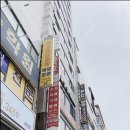 인창두배로마트 이미지