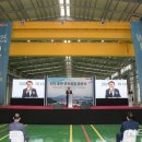 에스엠스틸㈜ 이미지