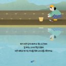 수향가든 - 아산시 | 수향가든
