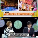 호텔투나잇 이미지