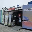 신륵사+ 세종.효종릉+ 황학산수목원 여행(2026.4.22) 이미지