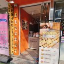 부산오뎅(내맘대로 골라먹는 꼬지 전문점) | 부산진구 타코야키 간식 맛집은 바로 여기 타코파파 서면중앙점