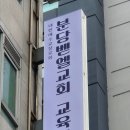 하라signAD