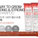 란뷰티컨설팅