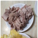 희수네농장