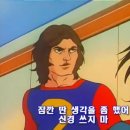 하조대 평양면옥