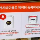 엉클모바일 이미지