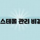 만나푸드 이미지
