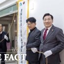 동일 경로당 이미지