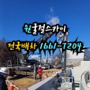 화도면-5 이미지