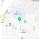 힘찬태비태권도장 이미지