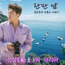 아리아휘트니스 이미지