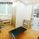 한라태권도장 - 시흥시 배곧1로 27-15 | 한라태권도장