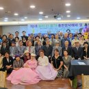 쉴만한 물가로 이미지