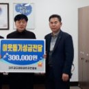 대주피오레 아파트 이미지